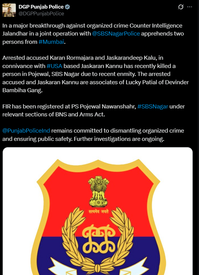 PunjabKesari